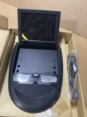 LCM0681M 7 CONSOLE Overhead Monitor