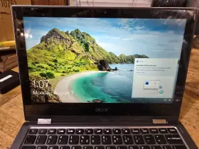 N17H2 ACER Spin Monitor #3