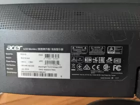 R221Q ACER Led Hdmi Monitor #2