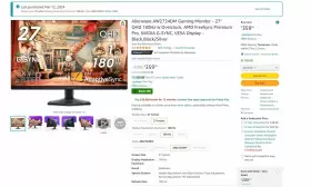 210-BHBL ALIENWARE Gaming Monitor