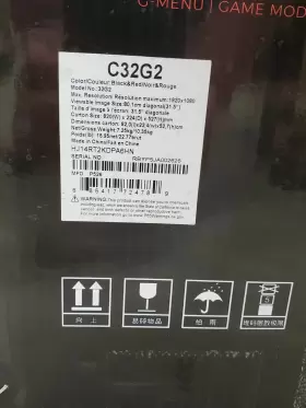 C32G2 AOC Curved Screen Gaming Lcd Monitor #2