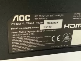 G2490VX AOC Widescreen Lcd Freesync Monitor #3