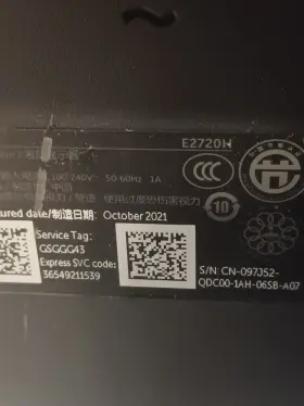 CS207D-P ASUS Monitor Vga Power Cables #3