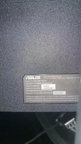VG32VQR ASUS Tuf Gaming Curved Monitor #2