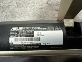 VZ229H ASUS Monitor #3