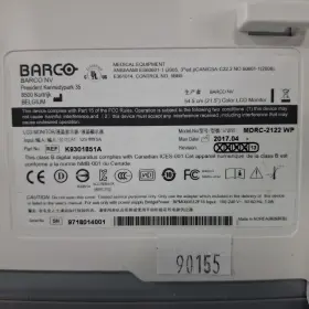 MDRC-2122 BARCO Lcd Monitor #3
