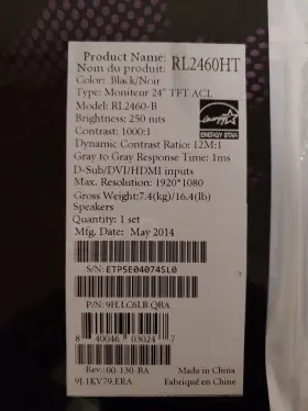 RL2460-B BENQ Gaming Monitor #2