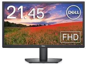 210-AYYQ DELL Fhd Led Monitor Dent