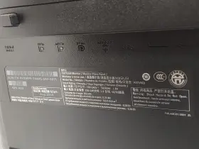CN-OV7WP9 DELL Monitor #2