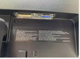 E2313H DELL Led Lcd Monitor #2