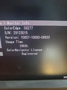 CX271 EIZO Coloredge Ips Lcd Stand Crack #2