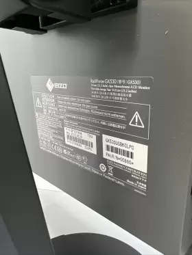 GS510 EIZO Radiforce Medical Lcd Monitor #3