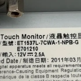 ET1537L-7CWA-1-NPB-G ELO Touch Screen Monitor Vga #2
