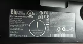 E077464 ELO TOUCH SOLUTIONS Intellitouch Touchscreen Monitor #2