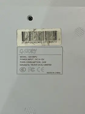 GS156PU G-STORY Ips Monitor Jp #3