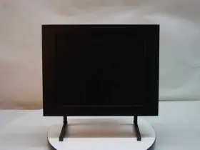 HL-1700G HARSPER Flat Pannel