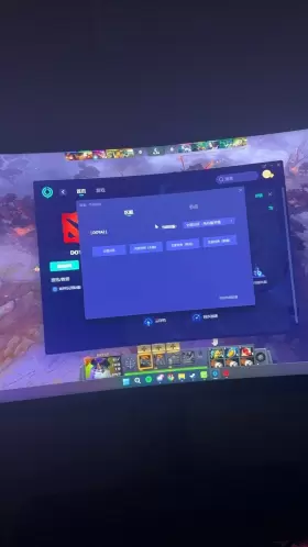 780K8AA HP Aba Omen Wqhd Led Curved Gaming Monitor #3