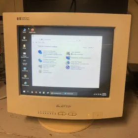 D1196A HP Hewlett Packard Ultra Vga Display Crt Monitor Stand