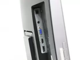 E240C HP Elitedisplay Monitor Finish #3