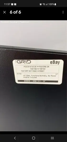 EB22 HP Monitor Power Supply #3