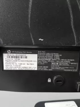 P201 HP Prodisplay Led Monitor #3