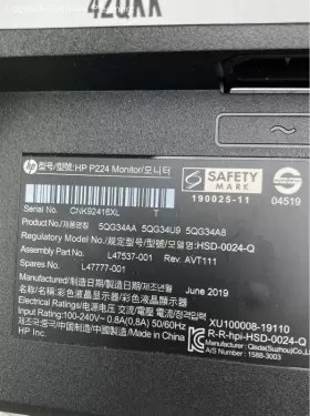 P224 HP Widescreen Anti Glare Led Backlights Lcd Monitor #3