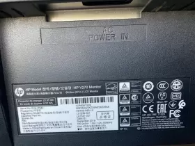 V270 HP Ms Led Lcd Monitor #2