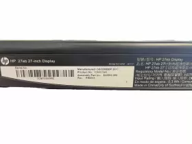 X3W27AA HP Aba Ips Monitor Partial Stand #3