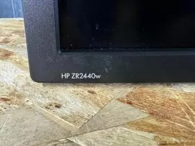 ZR2420W HP Monitor Stand #2