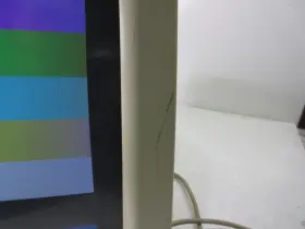 2237-00N IBM Thinkvision Monitor #2
