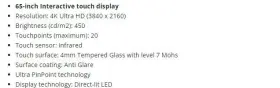 INF6500 INFOCUS Interactive Touchscreen Display Touch Points #3