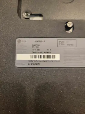 195174002971 LG Ultrawide Monitor #3