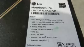 195174005620 LG Ultra Ips Battery #3