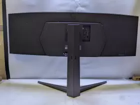 195174068700 LG Ultragear Curved Gaming Monitor Dual Qhd #2