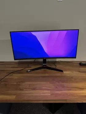 34GL750-B LG Ultrawide Gaming Monitor Gsync