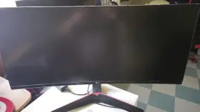 34UC79G-B LG Monitors Projectors