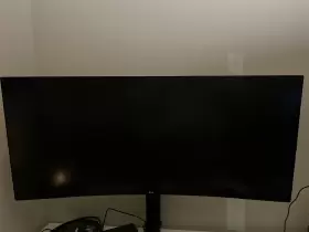 34WP60C-B LG Ultrawide Qhd Ips Curved Monitor #2