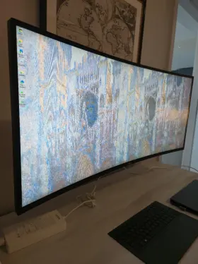 38WP85CW LG Curved Ultrawide Qhd Monitor #2