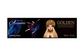 88BH7G LG DISPLAY Ips Dual Fhd Ultra Stretch Signage Aspect