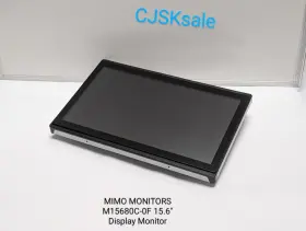 M18580C-OF MIMO MONITORS Display Monitor