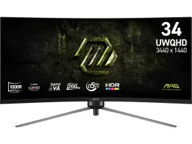 Msi 345cqrf 34 Inch Ultrawide Qhd 2k 1440p 200hz Adaptive Sync 0.5ms Hdr Ready Curved Gaming