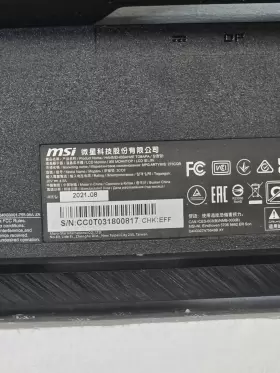 824142268780 MSI Mpg Artymis Qd Gaming Monitor Vertical Lines #3