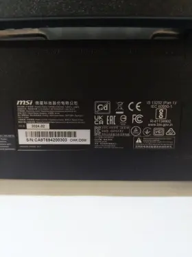 824142287804 MSI Gaming Monitor #3