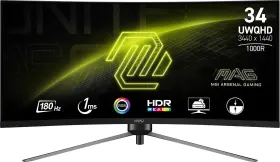 824142339282 MSI Uwqhd Monitor Hdmi