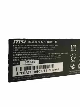 OPTIXG241VE2 MSI Optix Monitor #2
