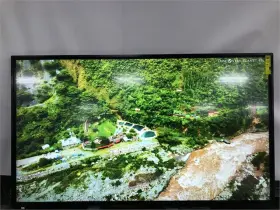 074000377691 NEC Sharp Aqous Board Ultra Interactive Display #2