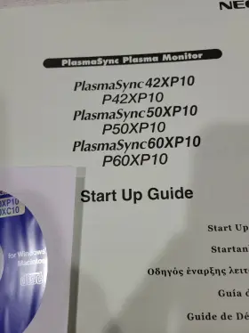 50XP10 NEC Plasmasync Plasma Tv Monitor Manual Dvd #2