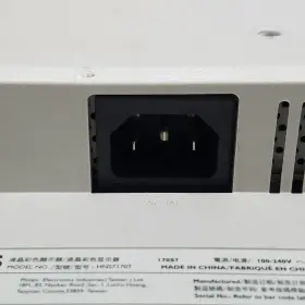 170S7 PHILIPS Lcd Monitor Vga #3