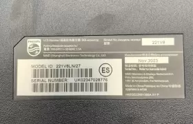 221V8 PHILIPS Fhd Line View Angle Lcd Monitor #3