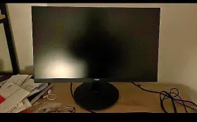 241V8L PHILIPS Line View Monitor #2